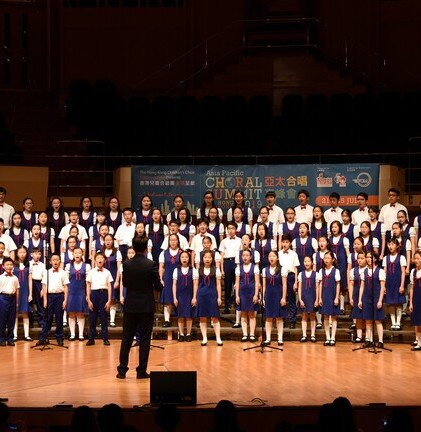 The Hong Kong Children&#39;s Choir