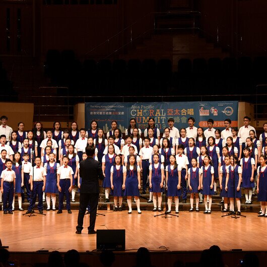 The Hong Kong Children&#39;s Choir