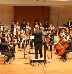 Academy Symphony Orchestra