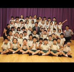 Yan Oi Tong Tin Ka Ping Primary School Junior Choir