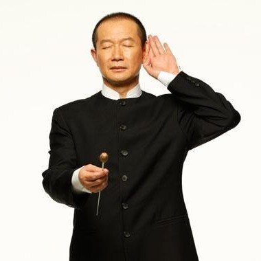 Tan Dun