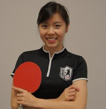 Ariel Hsing