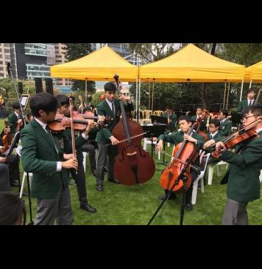 Wah Yan College, Kowloon