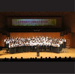 Music Office Youth Choir