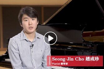 Chopin Piano Prize Winner Seong-Jin Cho is returning to Hong Kong next month, to perform Rachmaninov's Piano Concerto no. 2! What does he think about the concerto?