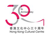 Hong Kong Cultural Centre