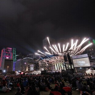 Swire Symphony Under The Stars