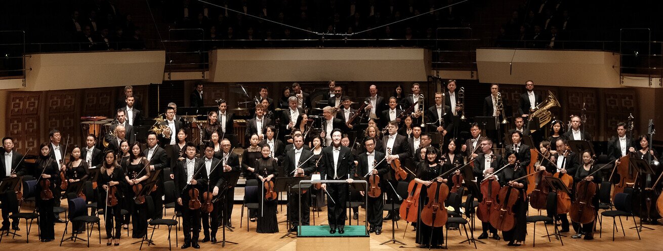 HK Phil 2020/21 Season Preview Concert