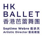 Hong Kong Ballet