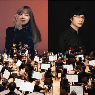 Hong Kong Philharmonic Orchestra and Chen Sa