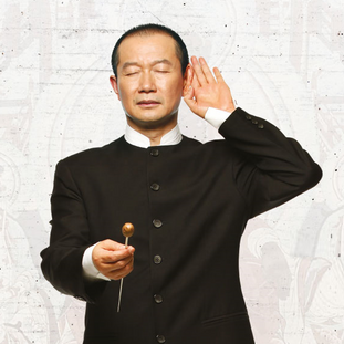 Tan Dun – Sound of Dunhuang Concert