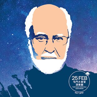 Celebrating John Williams