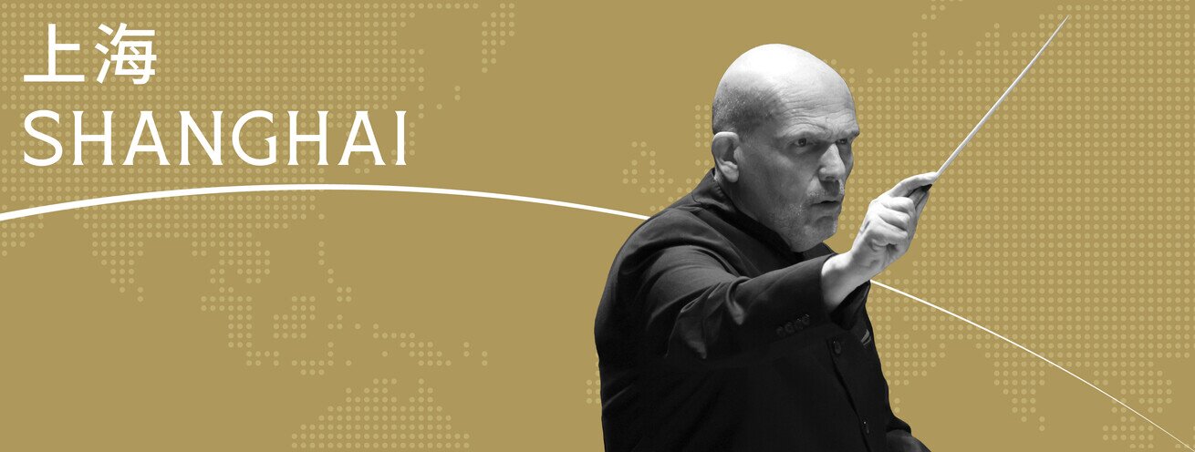 JAAP VAN ZWEDEN &
HONG KONG PHILHARMONIC ORCHESTRA