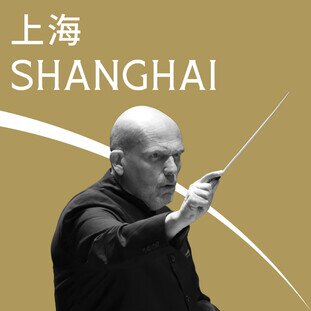 JAAP VAN ZWEDEN &
HONG KONG PHILHARMONIC ORCHESTRA