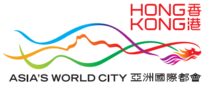 Hong Kong Brand Asia's World City