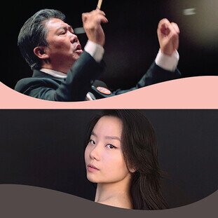 Mainland Pre-Tour Concert: Mendelssohn Violin Concerto