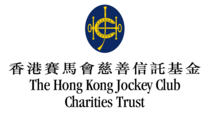 The Hong Kong Jockey Club Charities Trust