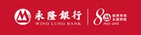 Wing Lung Bank