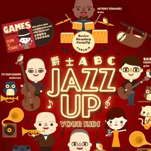 Jazz Up Your Kids