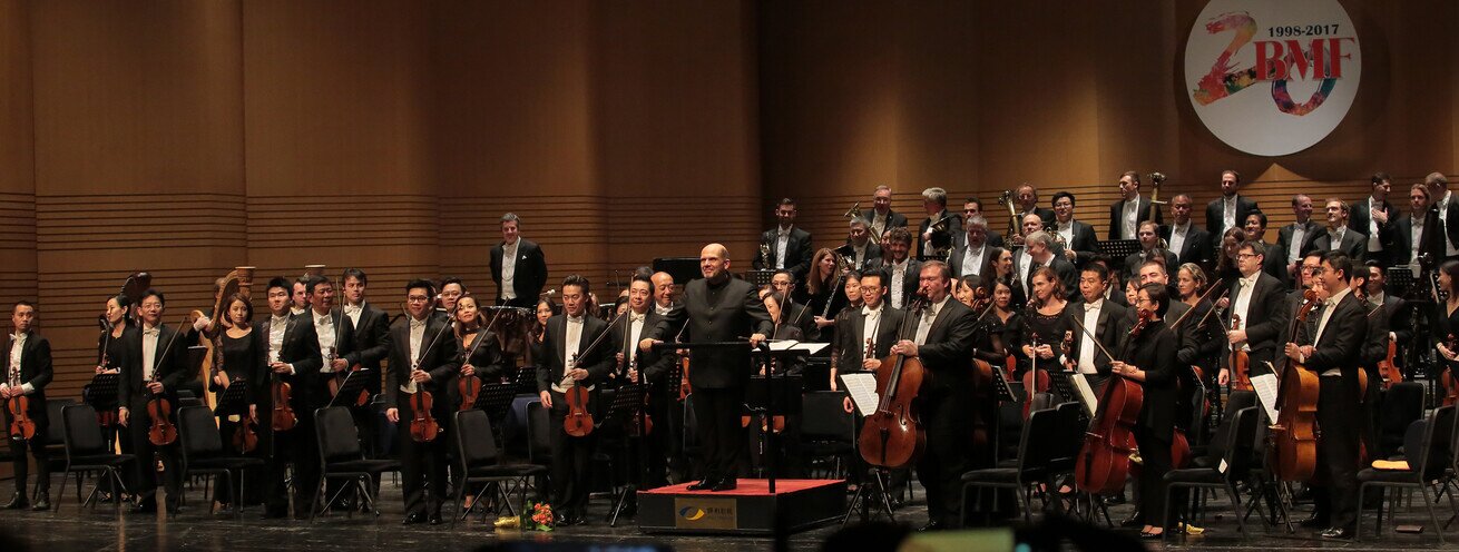 THE 20TH BEIJING MUSIC FESTIVAL 2017
Sounding Cathedral Architecture