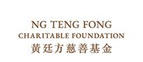 NG TENG FONG CHARITABLE FOUNDATION