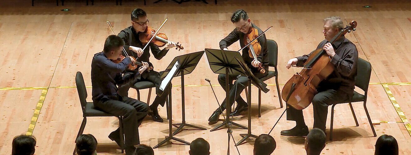 香港管弦樂團弦樂四重奏與上海樂隊學院室內樂音樂會