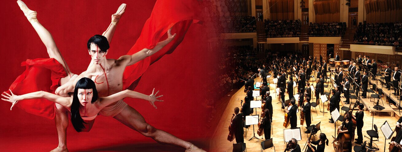 HK Ballet × HK Phil: The Rite of Spring