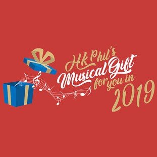 HK Phil’s Musical Gift For You in 2019