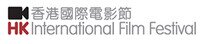 HK International Film Festival