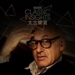 Michael Nyman 75th Birthday—Beyond The Piano