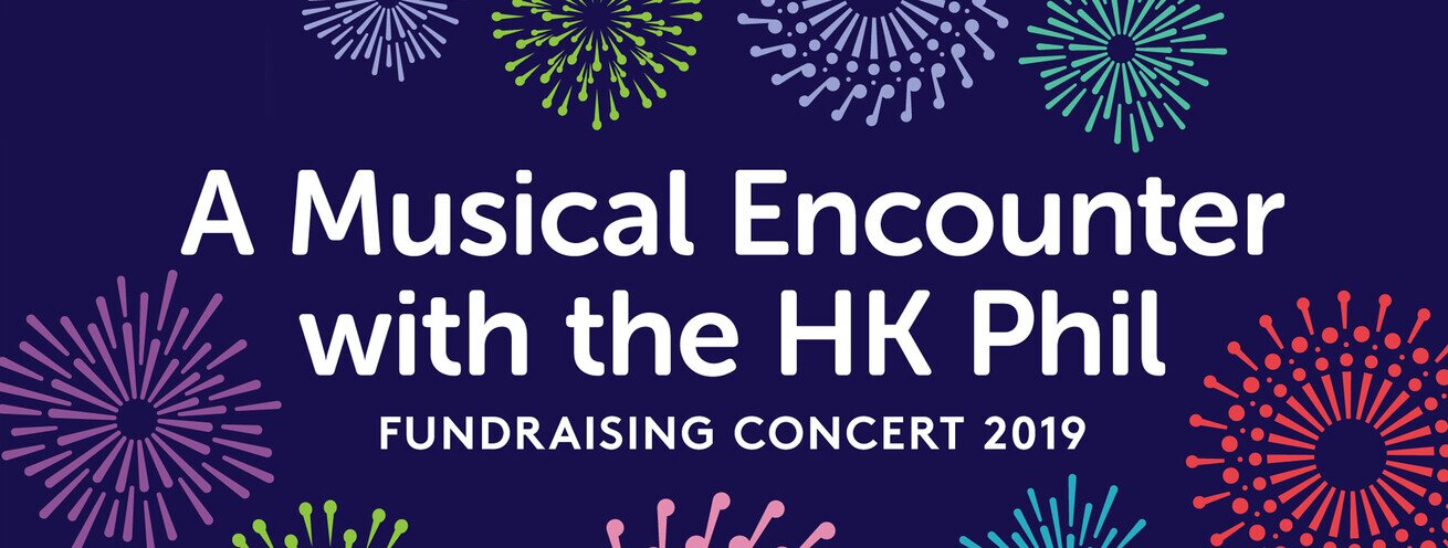 A Musical Encounter with the HK Phil – Fundraising Concert 2019