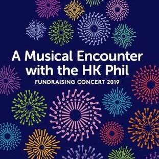 A Musical Encounter with the HK Phil – Fundraising Concert 2019