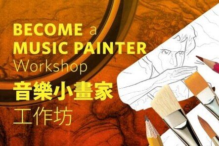 Wagner&#39;s Ring Cycle Part 3: Siegfried
“Become a Music Painter” Workshop