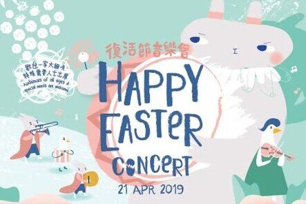 Happy Easter Concert