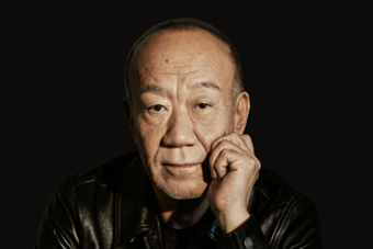 Joe Hisaishi in Concert Fundraising Package