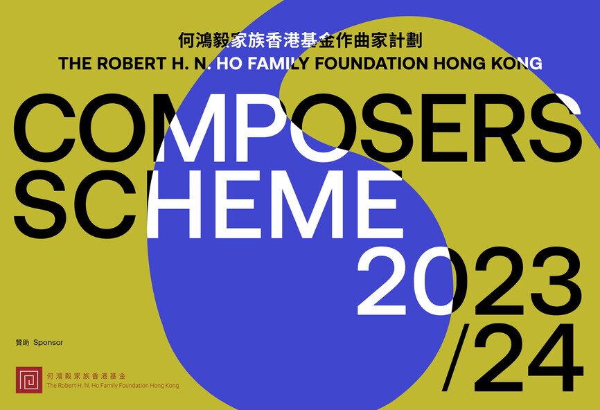 Learn more about Composers Scheme