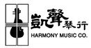 logo of Harmony Music Co.