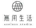 logo of Useless Studio