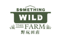 logo of Something Wild The Farm