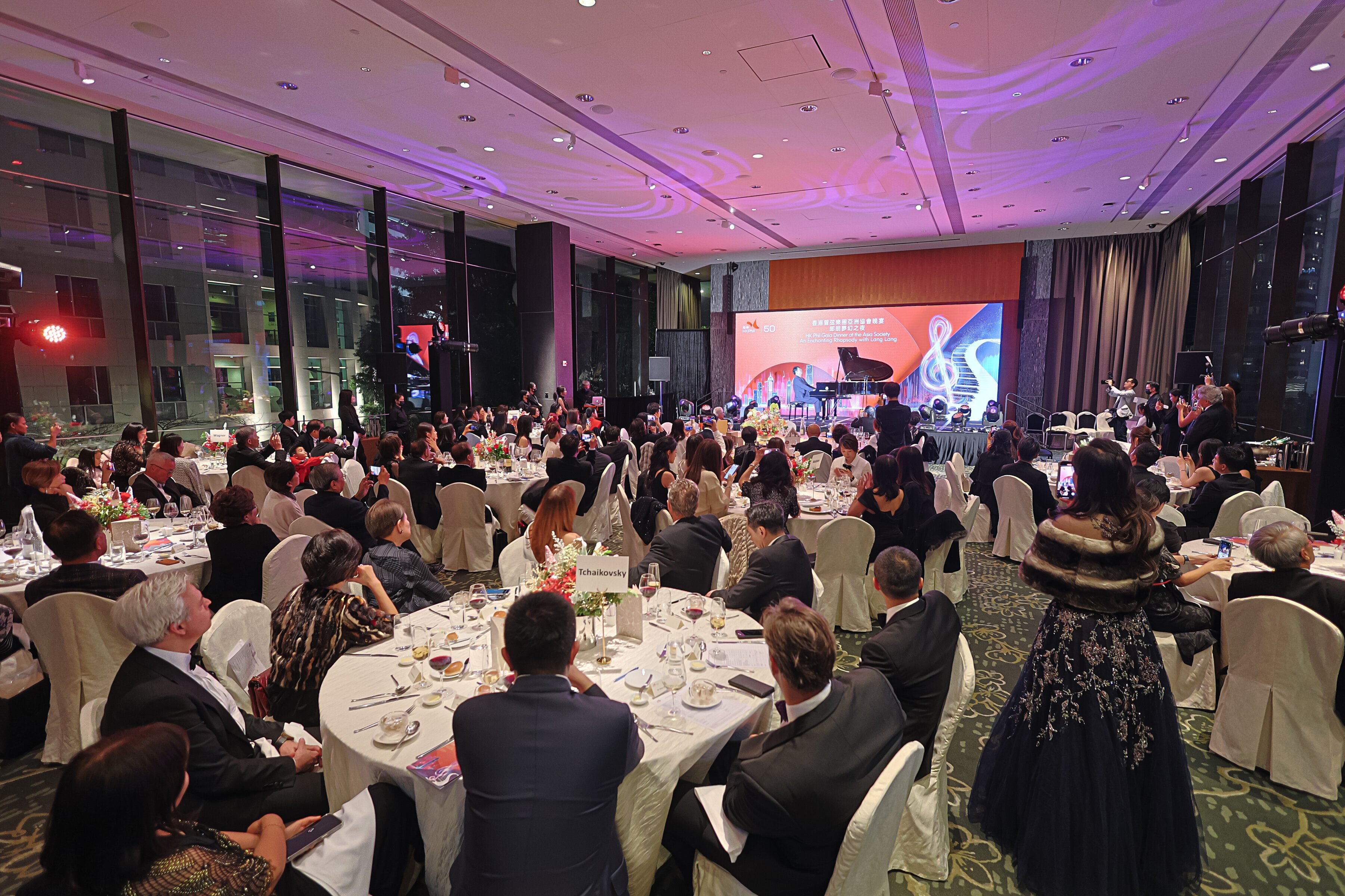 LL Gala Dinner