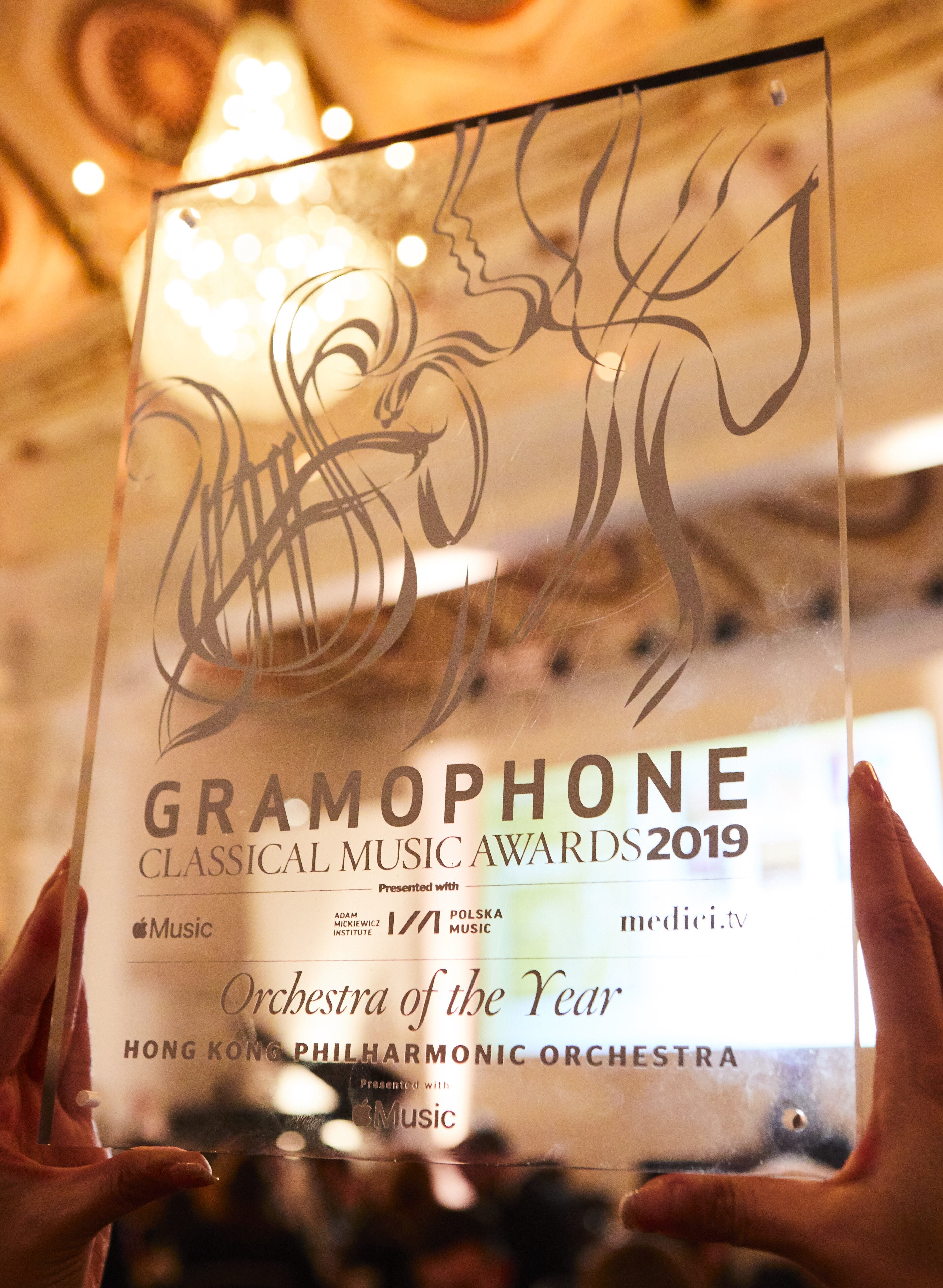 2019 Gramophone Classical Music Awards