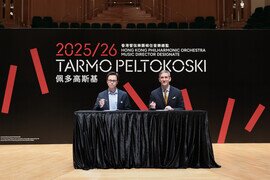 Tarmo Peltokoski Named Next Music Director of the Hong Kong Philharmonic Orchestra