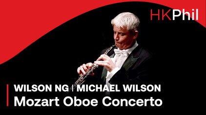 MOZART | Oboe Concerto