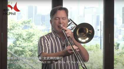 Ep. 5: Kevin Thompson. trombone