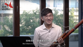 Ep. 8: Toby Chan, bassoon