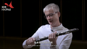 Ep. 9: Michael Wilson, oboe