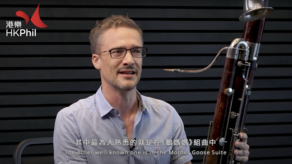 Ep. 13 (Part 1): Adam Treverton Jones, contrabassoon