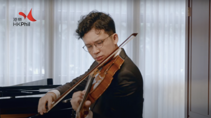 Ep. 2: Principal Viola Andrew Ling Plays Brahms and Shostakovich