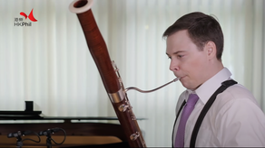 Ep. 5: Principal Bassoon Benjamin Moermond in Recital