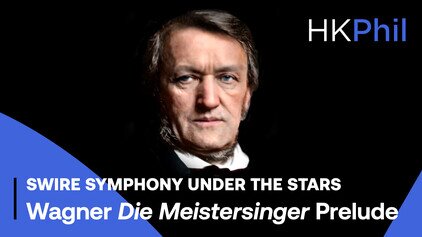 WAGNER | Die Meistersinger Prelude